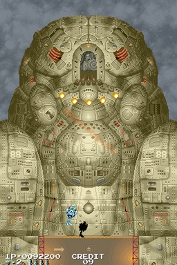 une photo d'Ã©cran de Air Duel sur Arcade